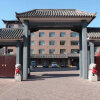Отель Beiling Hotel Shenyang, фото 7