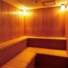 Отель Ooedo Onsen Monogatari Premium Iseshima, фото 23