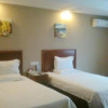 Отель GreenTree Inn Hotel - Nantong Hongming Plaza, фото 6