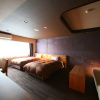 Отель Ooedo Onsen Monogatari Premium Iseshima, фото 2