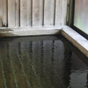 Отель Ryokan Kashii-so, фото 14