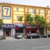 Отель 7 Days Inn Jinrong Street в Пекине