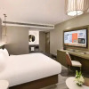 Отель Orange Hotel (Shanghai Hongqiao Railway Station), фото 9