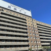 Отель Toyoko Inn Tokyo Monzen Nakacho Eitaibashi, фото 1