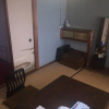 Отель Omachi Kanko Hotel Unzanso, фото 3