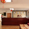 Отель Beijing Qinglian Furun Hotel Qianmen Branch, фото 2