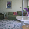 Отель Apartment on 8 Marta Street, фото 3