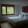 Отель Haus Top-View, фото 4