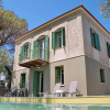 Отель Ouzo Traditional House with private pool, фото 20