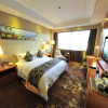 Отель Sofis Pingshan Hotel, фото 6