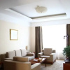 Отель Tengchong Airport Sightseeing Hotel, фото 8