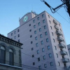 Отель Bright Inn Morioka, фото 6
