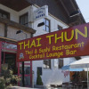 Отель Thai Thuna Hotel Und Restaurant, фото 10