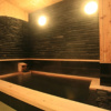 Отель Ryokan Yamanoyu, фото 7