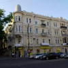 Отель Star Hostel, фото 1