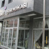 Отель Cimse Hotel в Анкаре