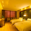 Отель Xing Zhe Ju Hotel, фото 4