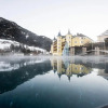 Отель ADLER Spa Resort Dolomiti, фото 19