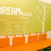Отель Dream Kharkiv Hostel, фото 12