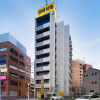 Отель Super Hotel Yokkaichi Ekimae, фото 1