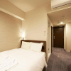 Отель Sotetsu Fresa Inn Tokyo Roppongi, фото 9