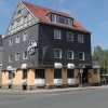 Отель Hotel-Restaurant Elbschetal, фото 1