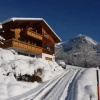 Отель Haus Bergblick, фото 9