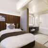 Отель ANA Crowne Plaza Kyoto, an IHG Hotel, фото 10