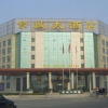 Отель Wenzhou Fancheng Hotel, фото 1