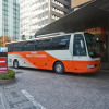 Отель Sunroute Plaza Shinjuku, фото 29