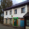 Гостиница Альбатрос в Хвойная