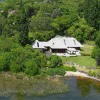 Отель Lodge At 199, фото 5