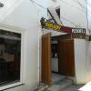 Отель Boracay Champ Resort на острове Боракае