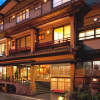 Отель Kinosaki Onsen Kiraku, фото 1