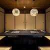 Отель Nazuna Kyoto Tsubaki St., фото 16