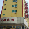 Отель Chengming Hotel, фото 2