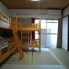 Отель Fukuoka Guest House Orange – Hostel, фото 13
