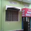 Отель Kesher Paying Guest House, фото 1