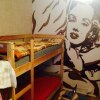 Гостиница Hostel Monroe в Москве