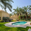 Отель One&Only Royal Mirage - The Palace, фото 32