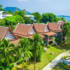 Отель Aura Samui Best Beach Hotel, фото 28