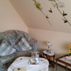 Отель Boarding House 