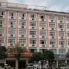Отель Sanya Golden Avenue Hotel, фото 1