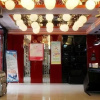 Отель Harbin Xilong Hotel, фото 2