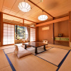 Отель Meisho Tenryukyo Onsen Ryukyotei, фото 13
