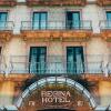 Отель Regina Barcelona, фото 1
