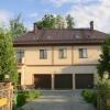 Гостиница Cottage Gorki Гостиница Cottage Gorki в Солослово