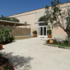 Отель Masseria Bandino & Spa, фото 1