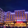 Отель Xiangxi Grand Hotel, фото 15