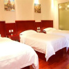 Отель Greentree Inn Zhenjiang West Zhongshan Road Railwa, фото 8